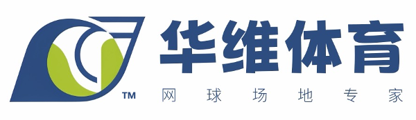 华维体育